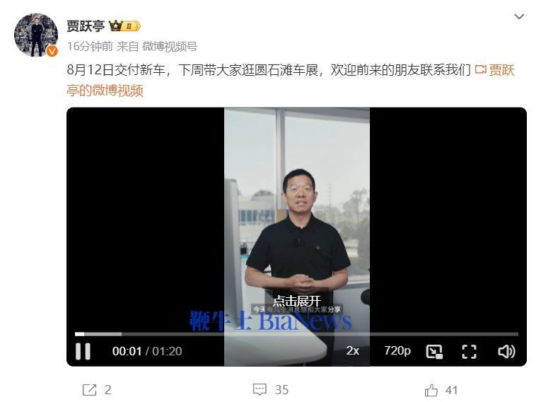 微信图片_20240807200507.png