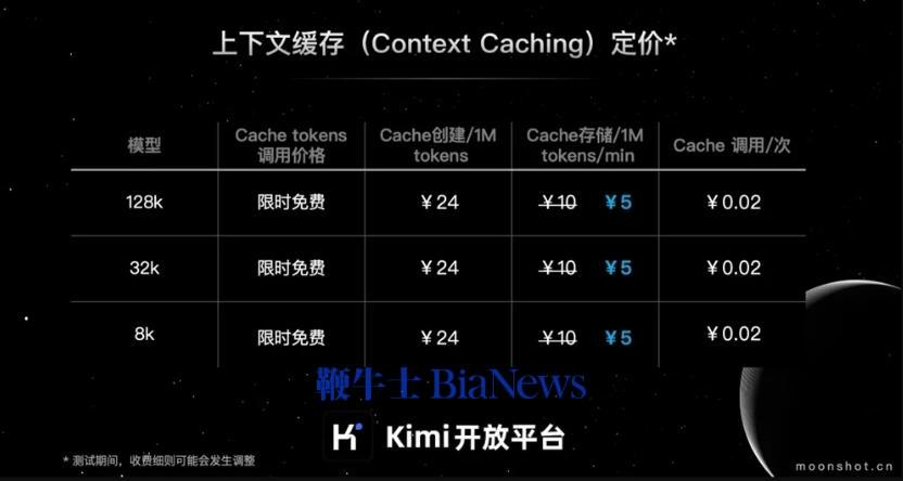 微信图片_20240807201640.png