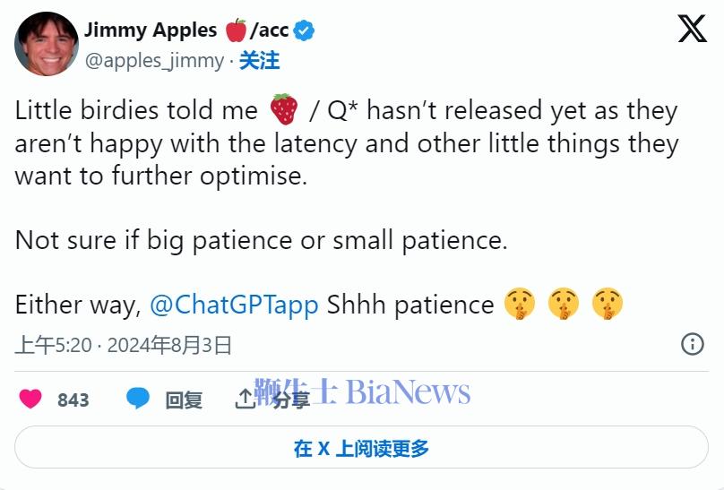 微信截图_20240808162602.png