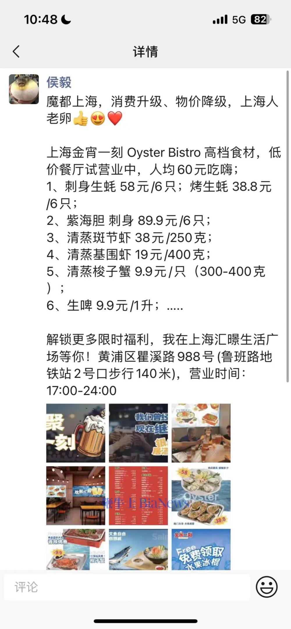 微信图片_20240808195941.png
