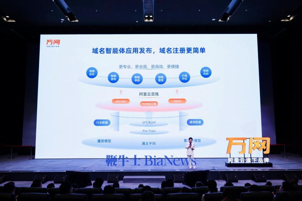 微信图片_20240808200314.png