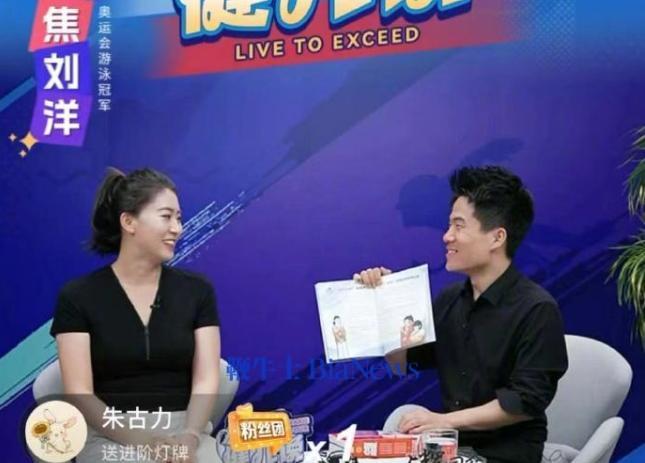 微信图片_20240808142134.png