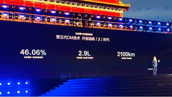 微信图片_20240809092752.png