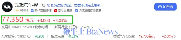 微信图片_20240809095741.png