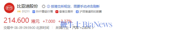 微信图片_20240809095841.png