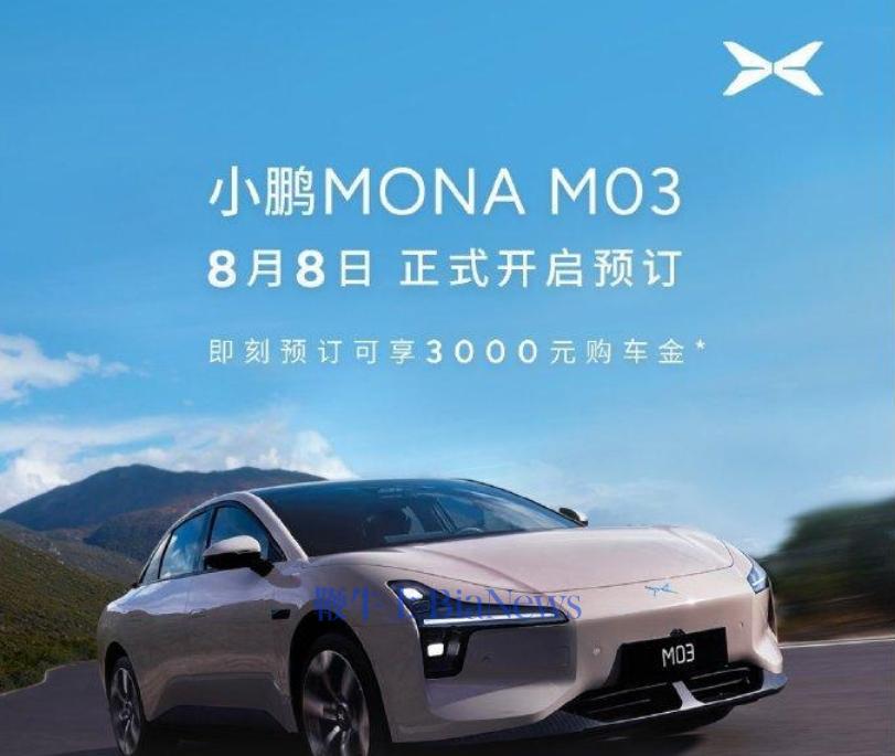 微信截图_20240809110117.png