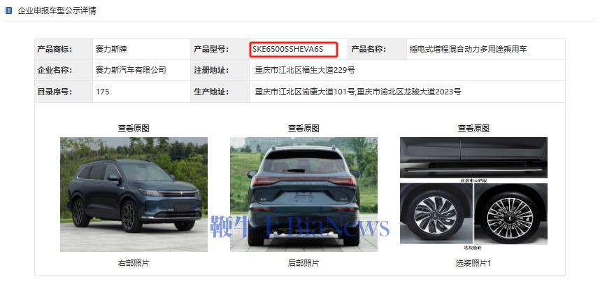微信图片_20240809133708.png