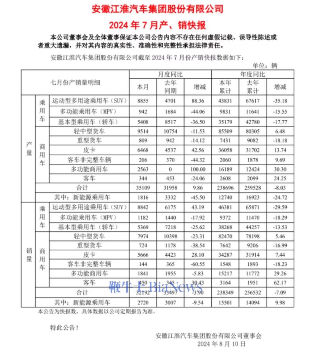 微信图片_20240809170057.jpg