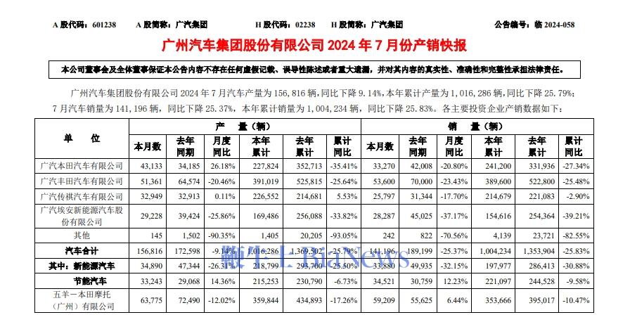 微信图片_20240809174045.png