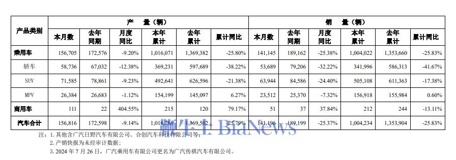 微信图片_20240809174049.png
