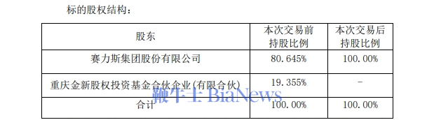 微信图片_20240809195942.png