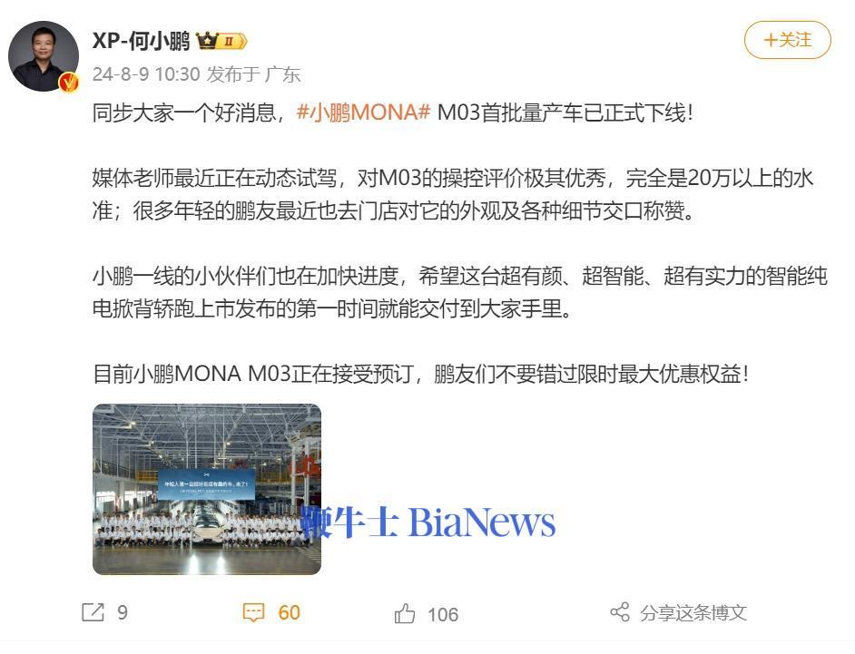 微信图片_20240809205231.png