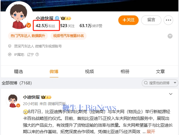 微信图片_20240810075037.png