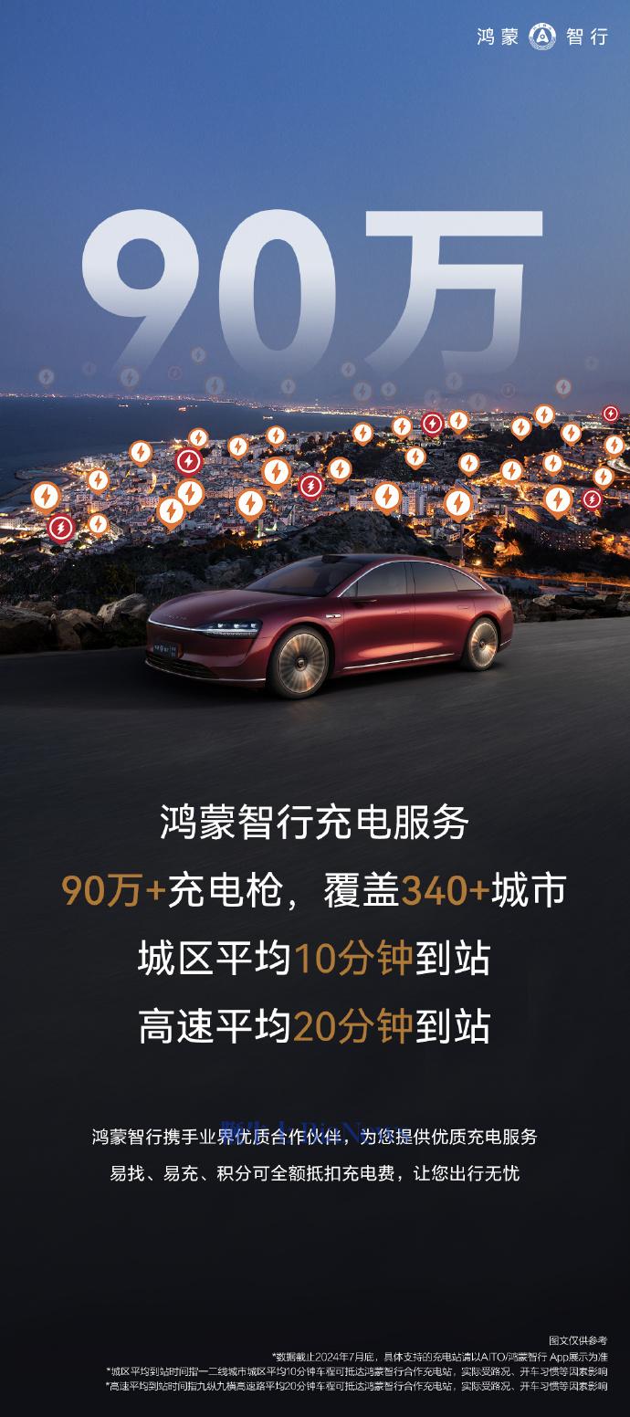 微信图片_20240810173926.png