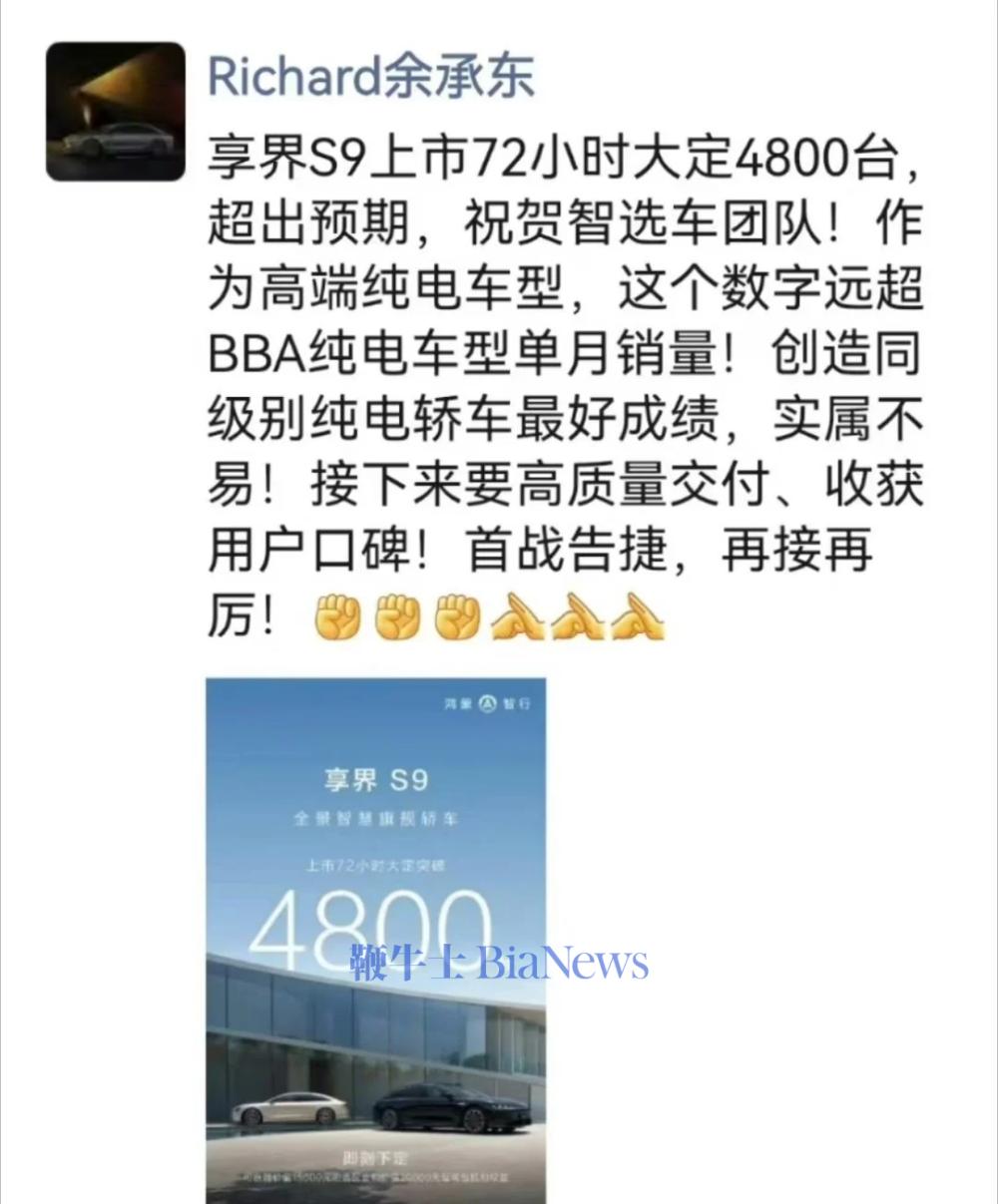 微信图片_20240810111002.png