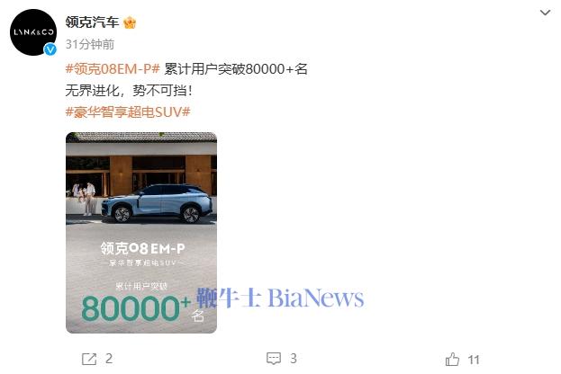 微信图片_20240812100001.png