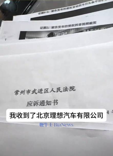 微信截图_20240812131851.png