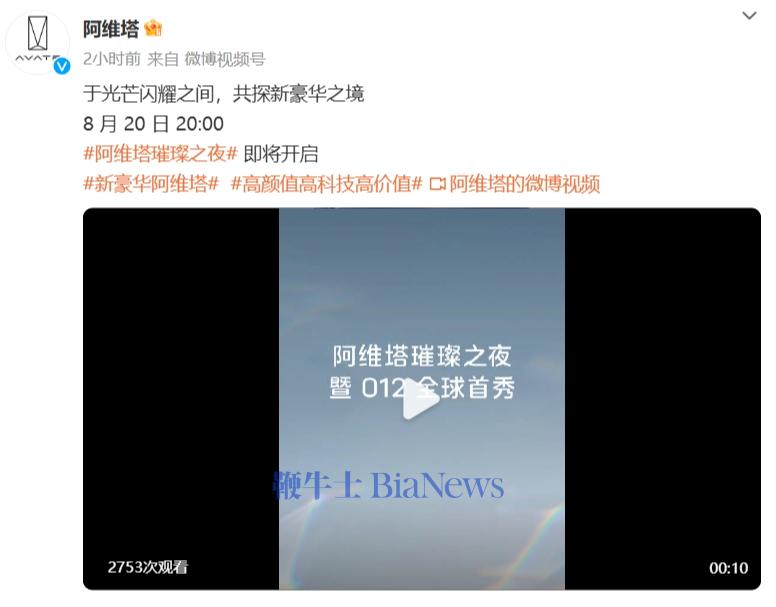 微信图片_20240812142336.png
