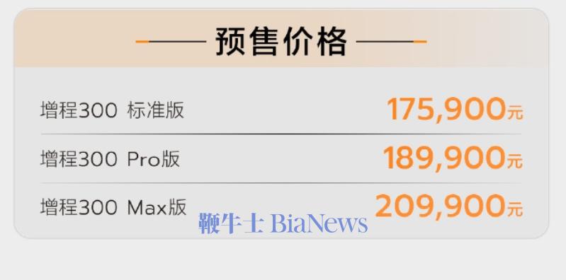 微信截图_20240813103333.png