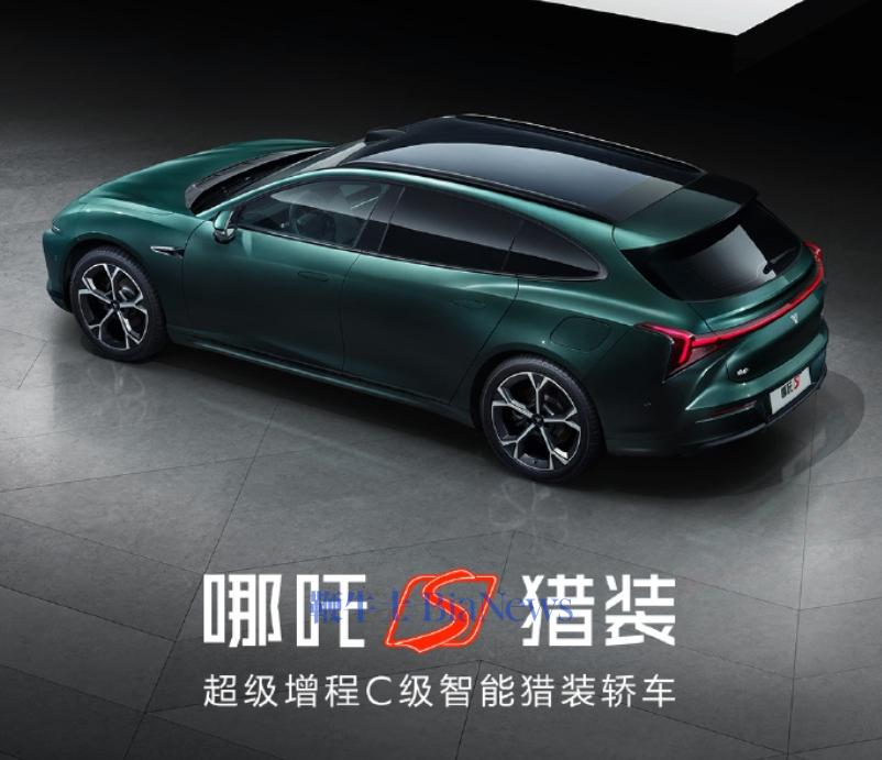 微信截图_20240813103953.png