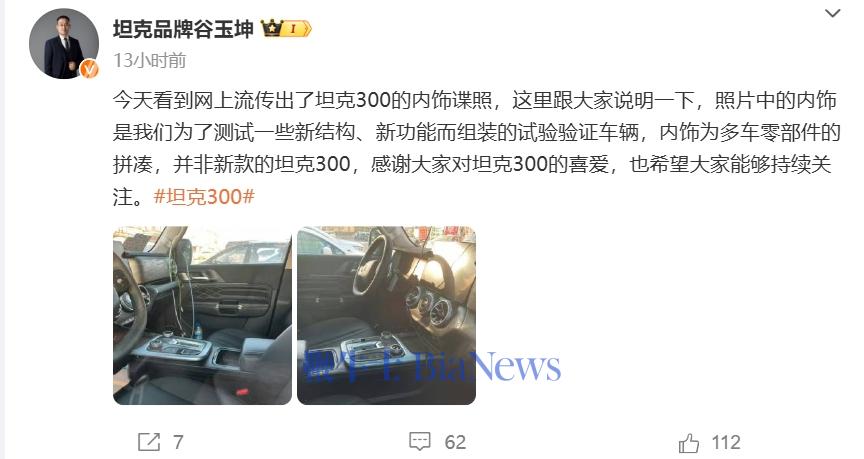 微信截图_20240813113949.png