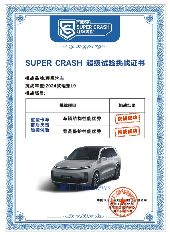 微信图片_20240813115040.png