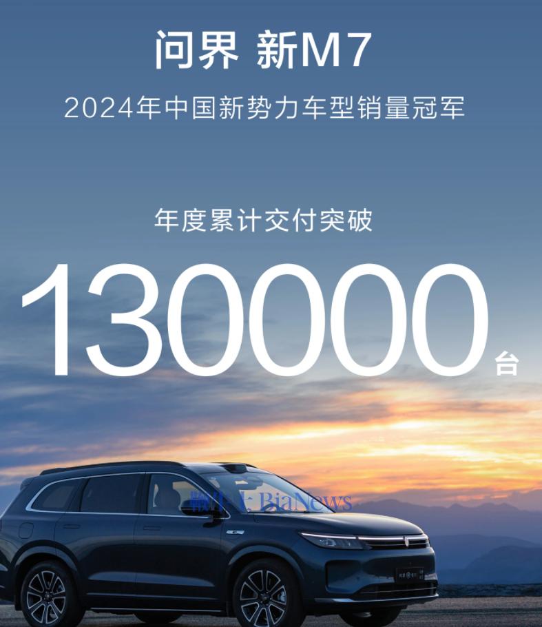 微信图片_20240813150116.png