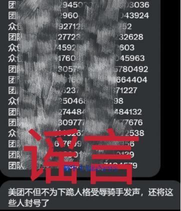 微信图片_20240813191818.png
