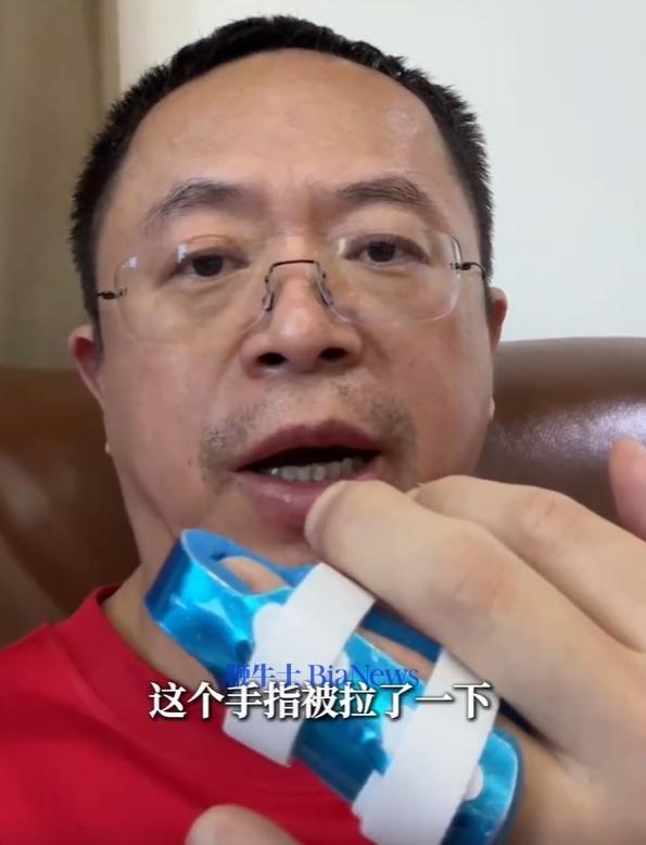微信图片_20240813192611.png