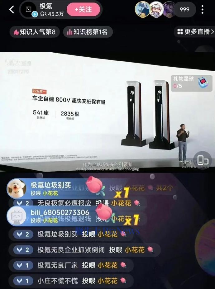 微信图片_20240814091728.png