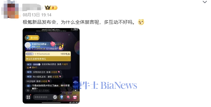微信图片_20240814091827.png