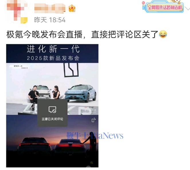 微信图片_20240814091658.png