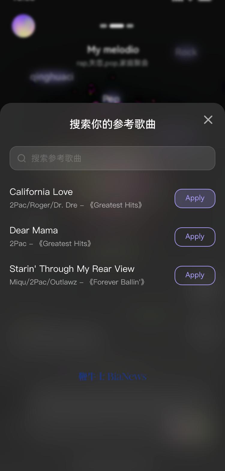 微信图片_20240814110225.png