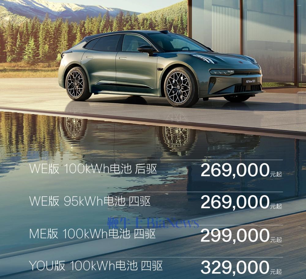 微信图片_20240814133317.png