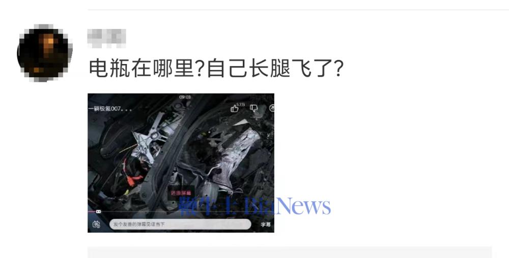 微信图片_20240814133728.png