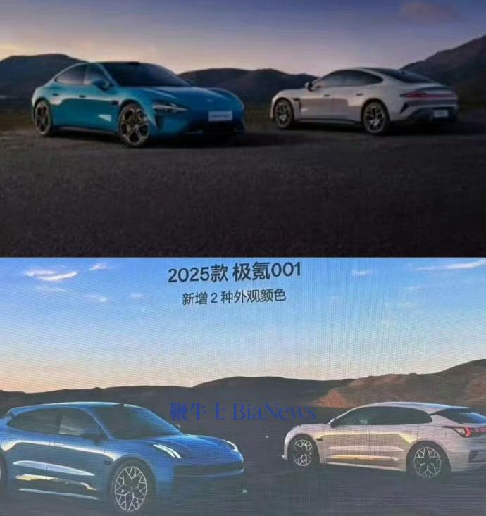 微信图片_20240814134554.png