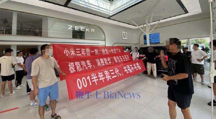 微信图片_20240814134906.png