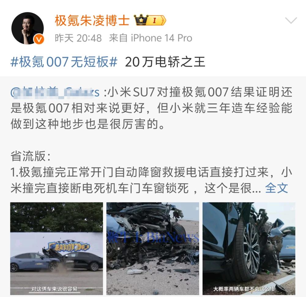 微信图片_20240814133814.png