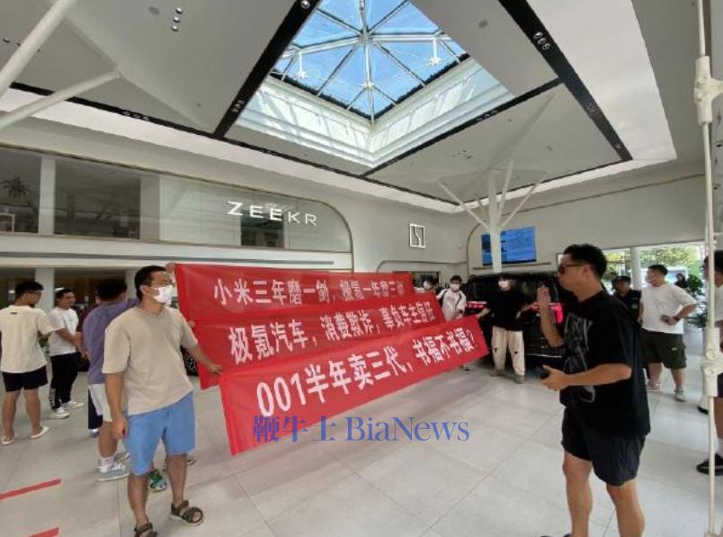 微信截图_20240814135948.png
