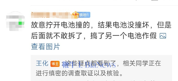 微信图片_20240814141319.png
