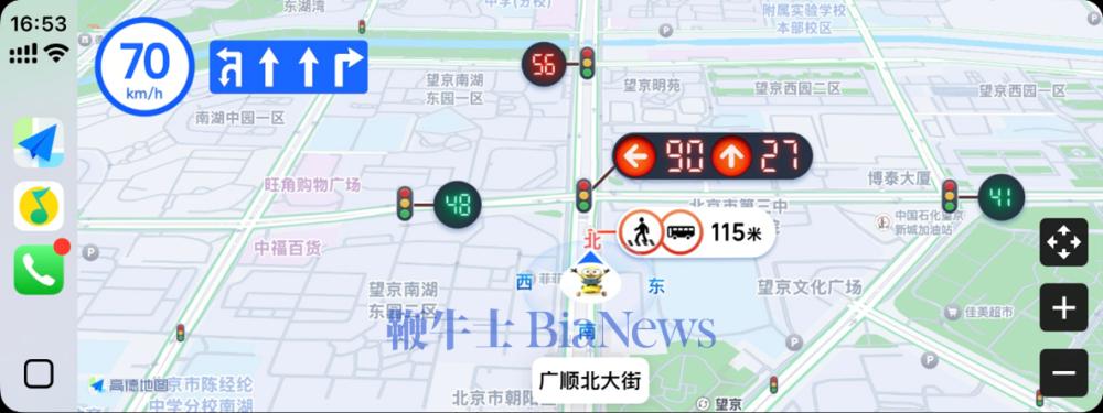 微信图片_20240814154534.png
