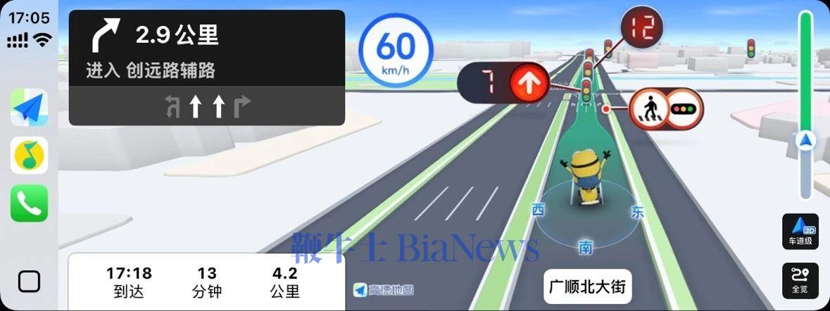 微信图片_20240814154537.jpg