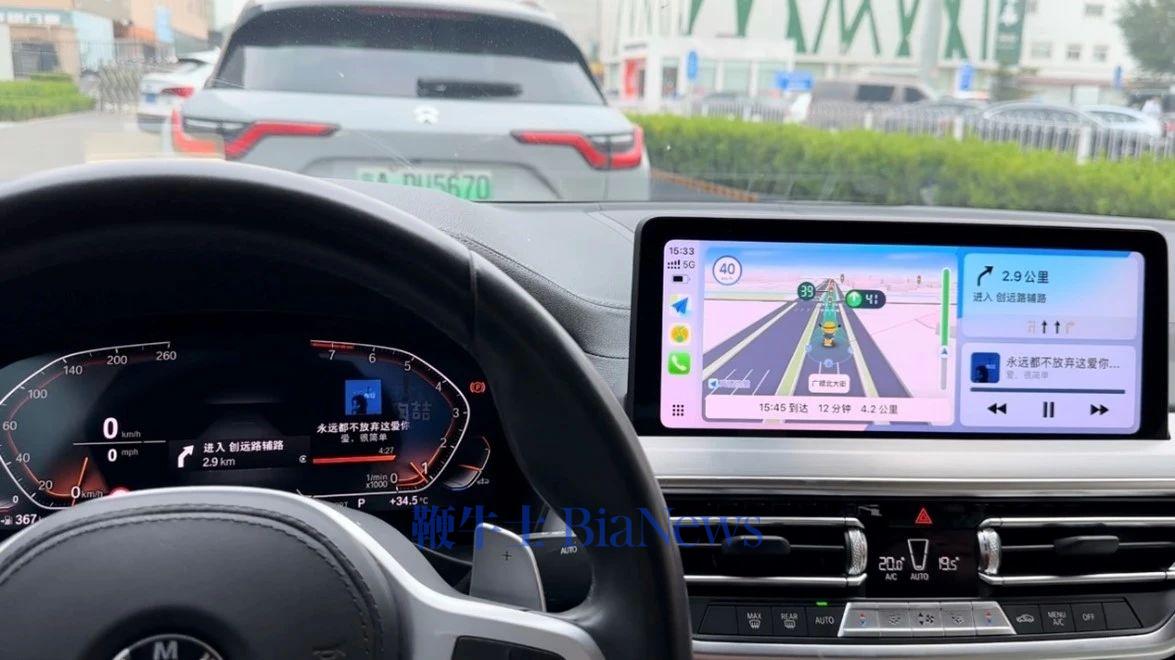 微信图片_20240814154531.jpg