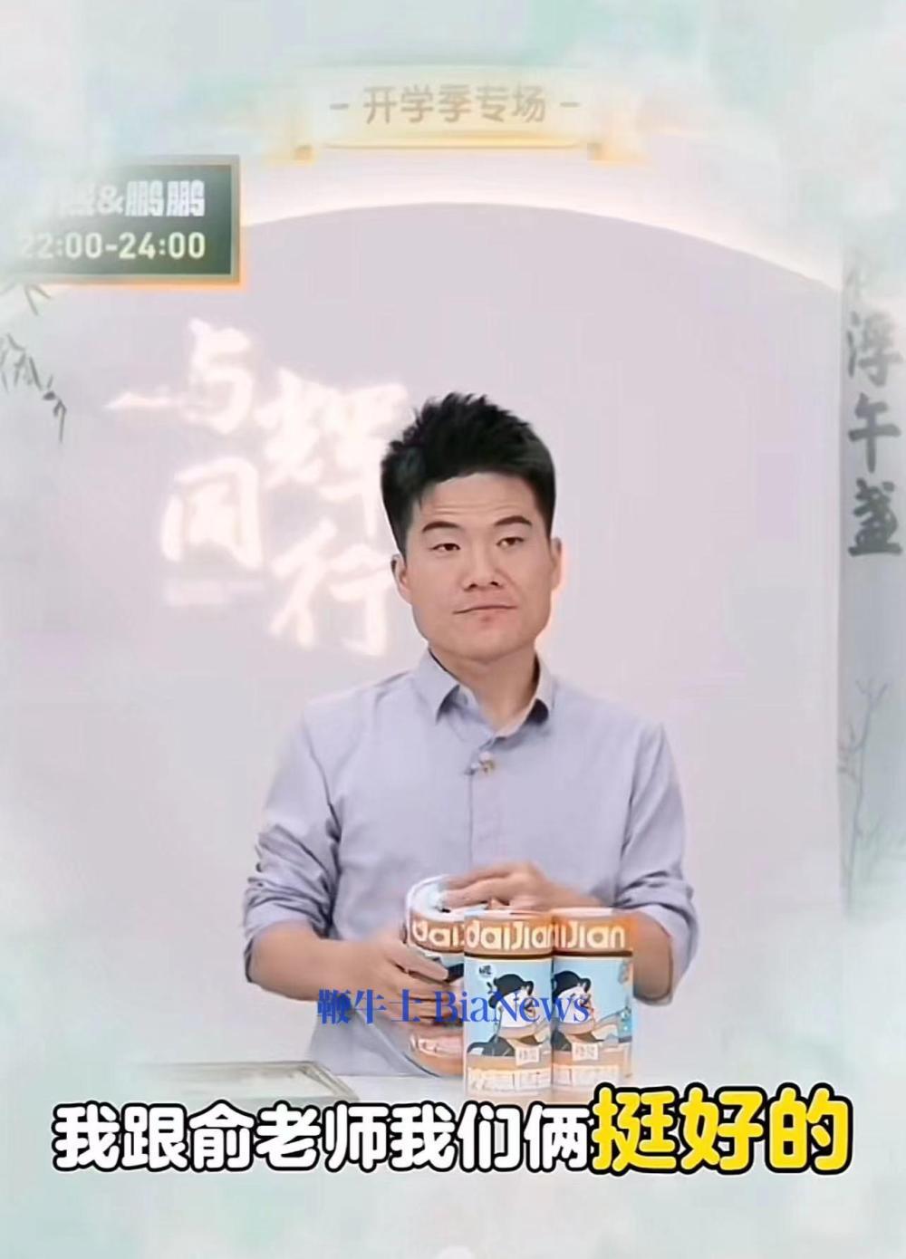 微信图片_20240815192638.png