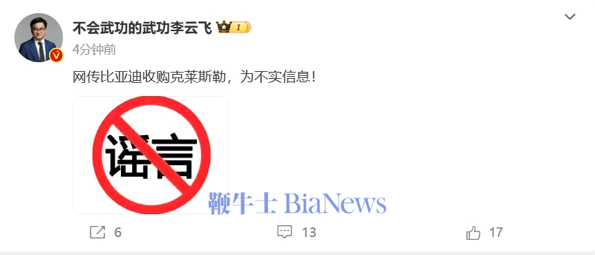 微信截图_20240816103936.png