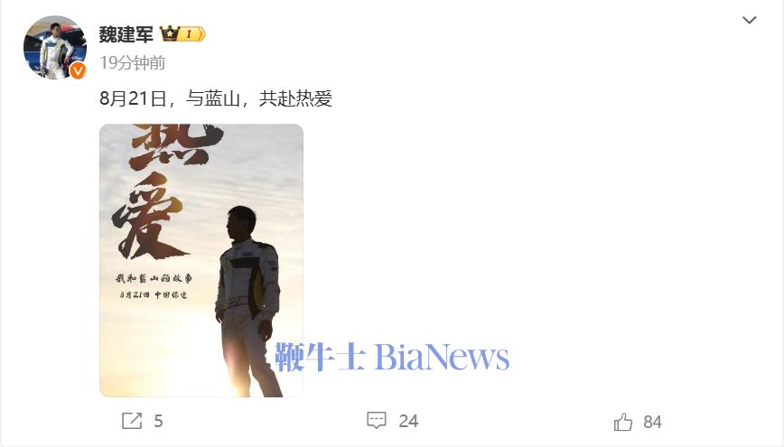 微信截图_20240816111908.png