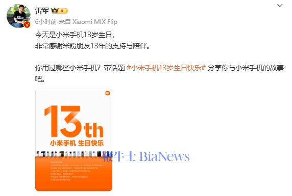 微信图片_20240816135427.png
