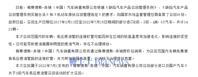 微信图片_20240816150952.png