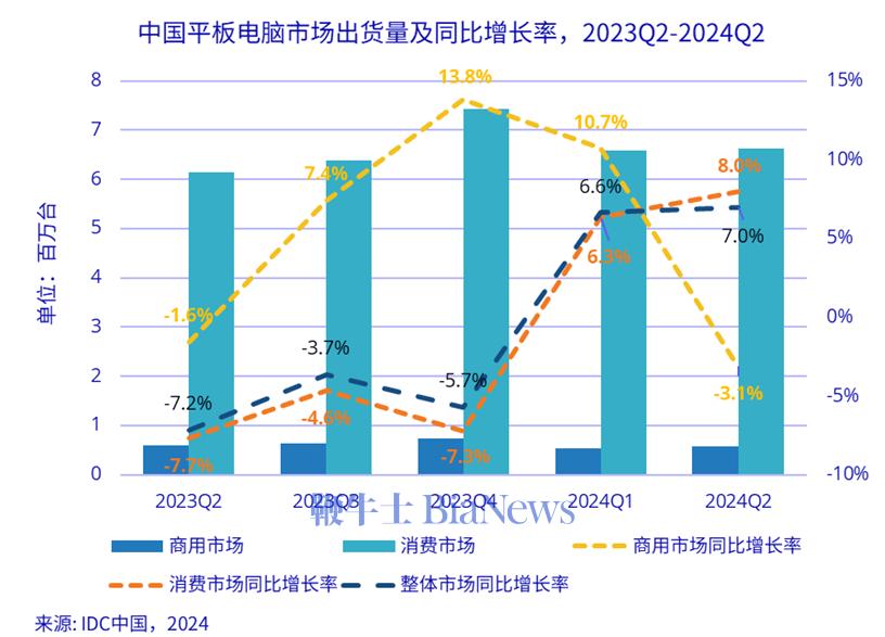 微信图片_20240816115241.png