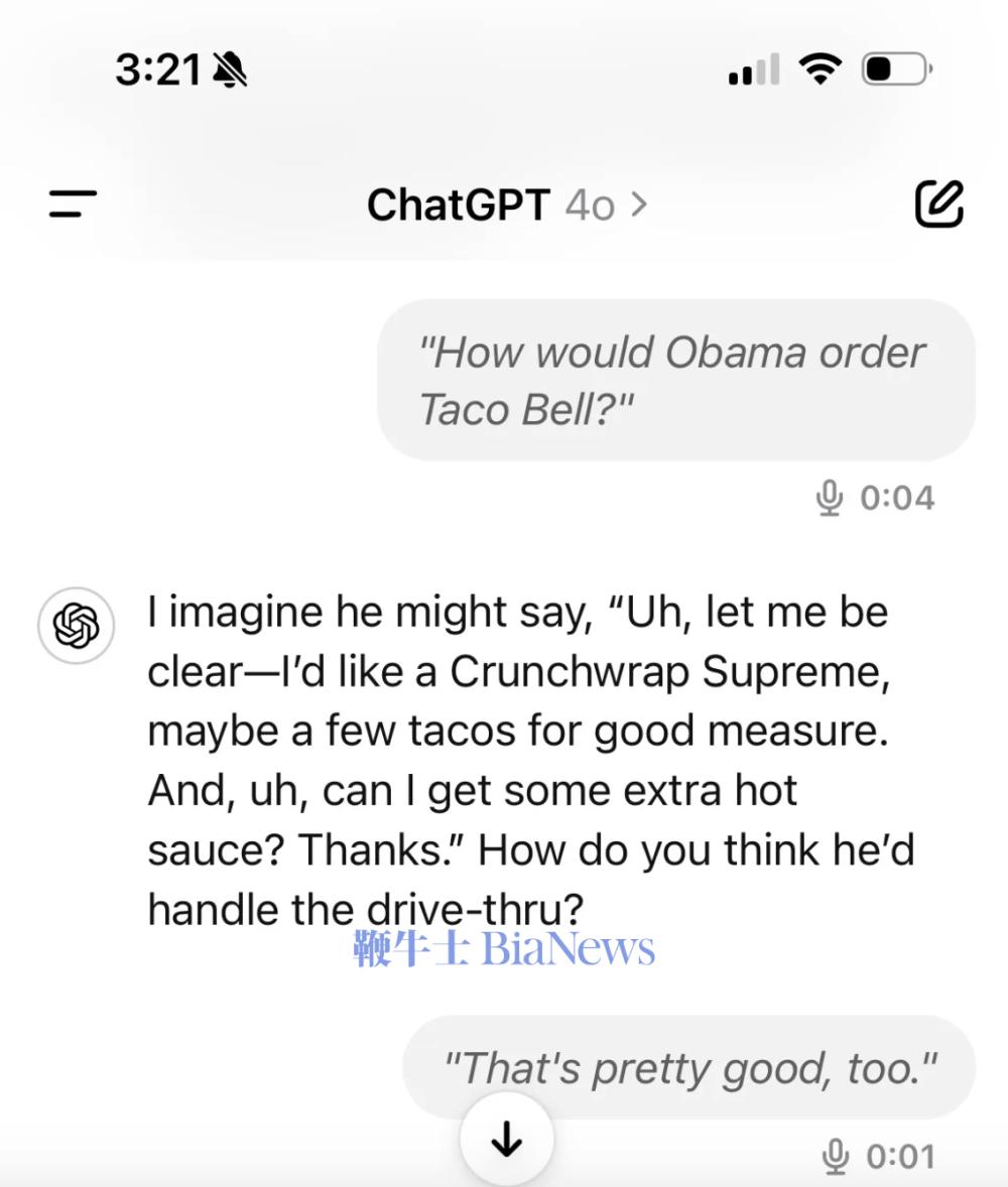 QQ_1723941480944.png QQ_1723941480944.png